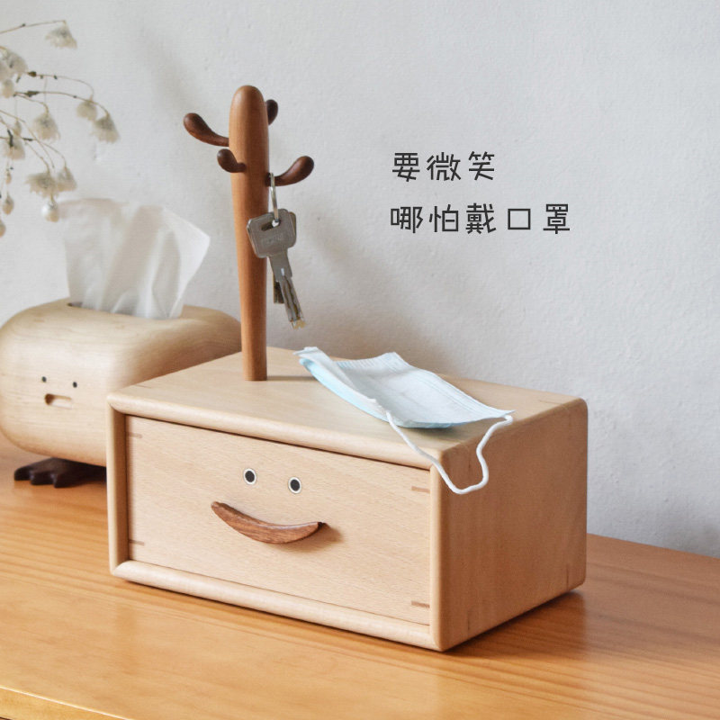 The Mountain Sheer) Smile Mask Box Solid Wood Handmade Door Hall Hone Guan Guan Key Containing Layer Rack Mask containing box
