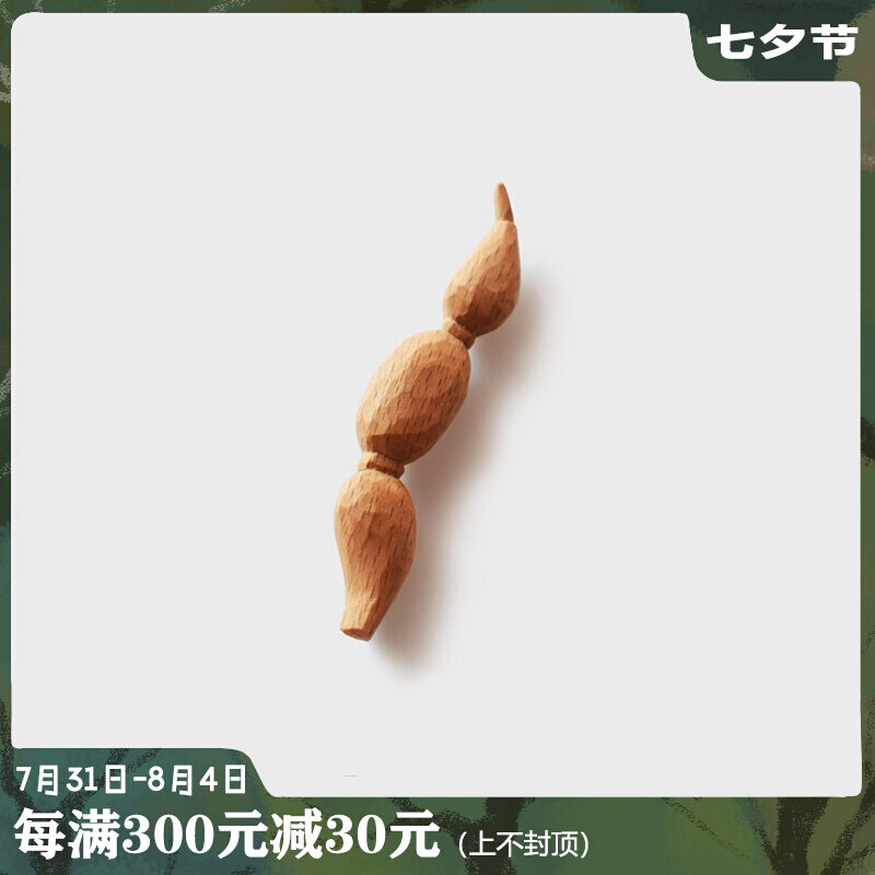 Mountain Sheen -- Lotus Root Tea Pillow Original Tea Plus-shelf Tea Set Accessories
