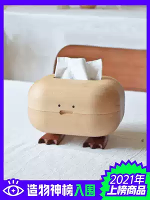 Shanshe big foot tissue box solid wood household living room extraction type sanitary carton creative cute sanitary carton