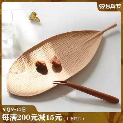Shanshe Magnolia Leaf Wood Plate Original Handmade Wooden Plate Dishes Snack Leaf Chinese Creative Plate