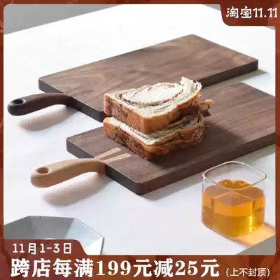 Shanshe tail chopping board original design black walnut whole wood chopping board fruit board breadboard breadboard