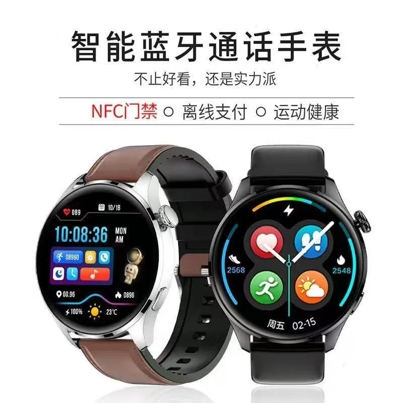 New Model of Huawei Sports Bracelet Watch Gt6 Flagship Smart Watch with National Subsidies, Waterproof, Health Monitoring, for Couples