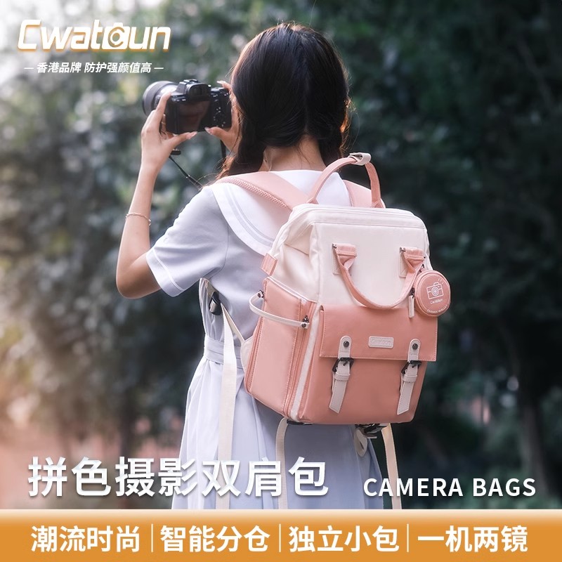 Retro pink camera bag single Anti-double shoulder Photography Female applicable Canon Fuji xs10 20 Sony a7m4 Nikon-Taobao
