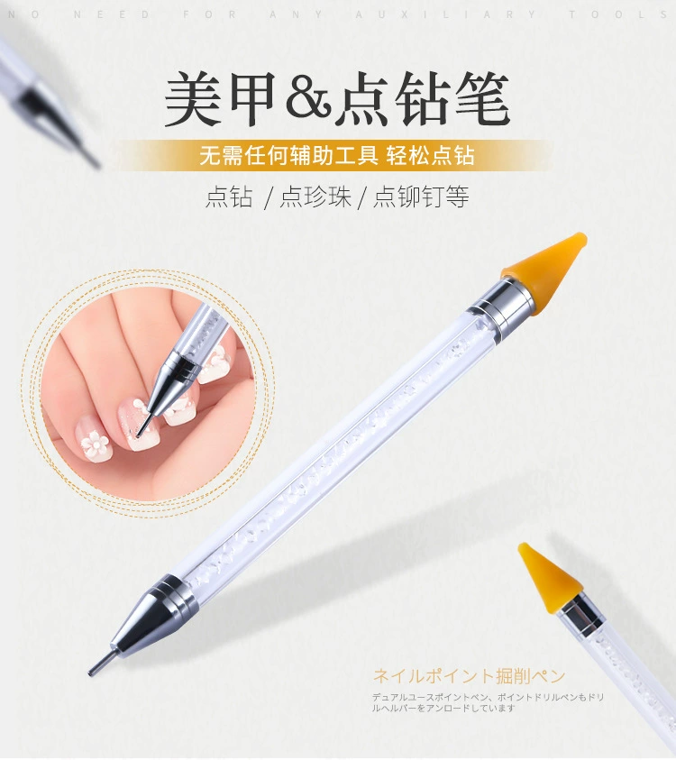 Phong cách mới dính kim cương bút chì màu silicone mũi khoan bút đặt rhinestone đa chức năng dính kim cương keo kim cương công cụ trang sức - Công cụ Nail