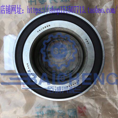 River Bell Shake Luther Accessories Front Wheel Bearings Hub Bearings Front Hub Outer Bearing Original Plant