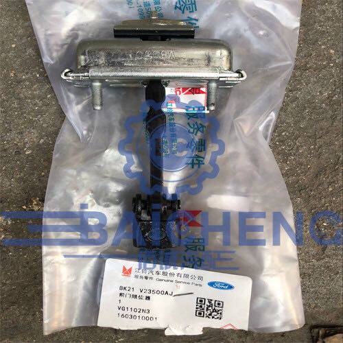 Jiangling Turuiou new Transit accessories front door limiter front door hinge front door hinge original original factory