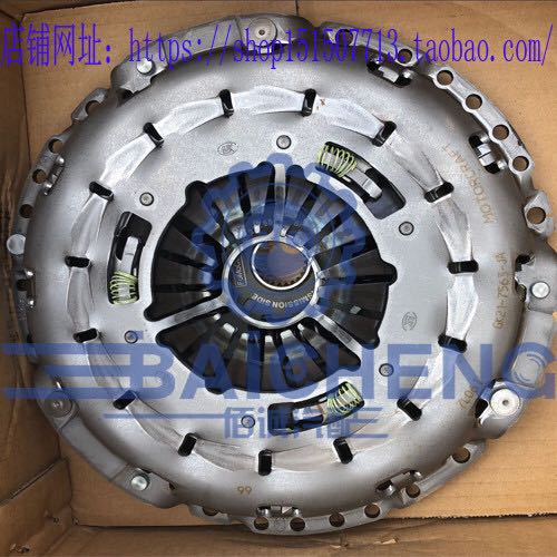 Jiangling New All-Shunshun accessories clutch pressure plate pressure disc clutch sheet pressure disc clutch assembly-Taobao