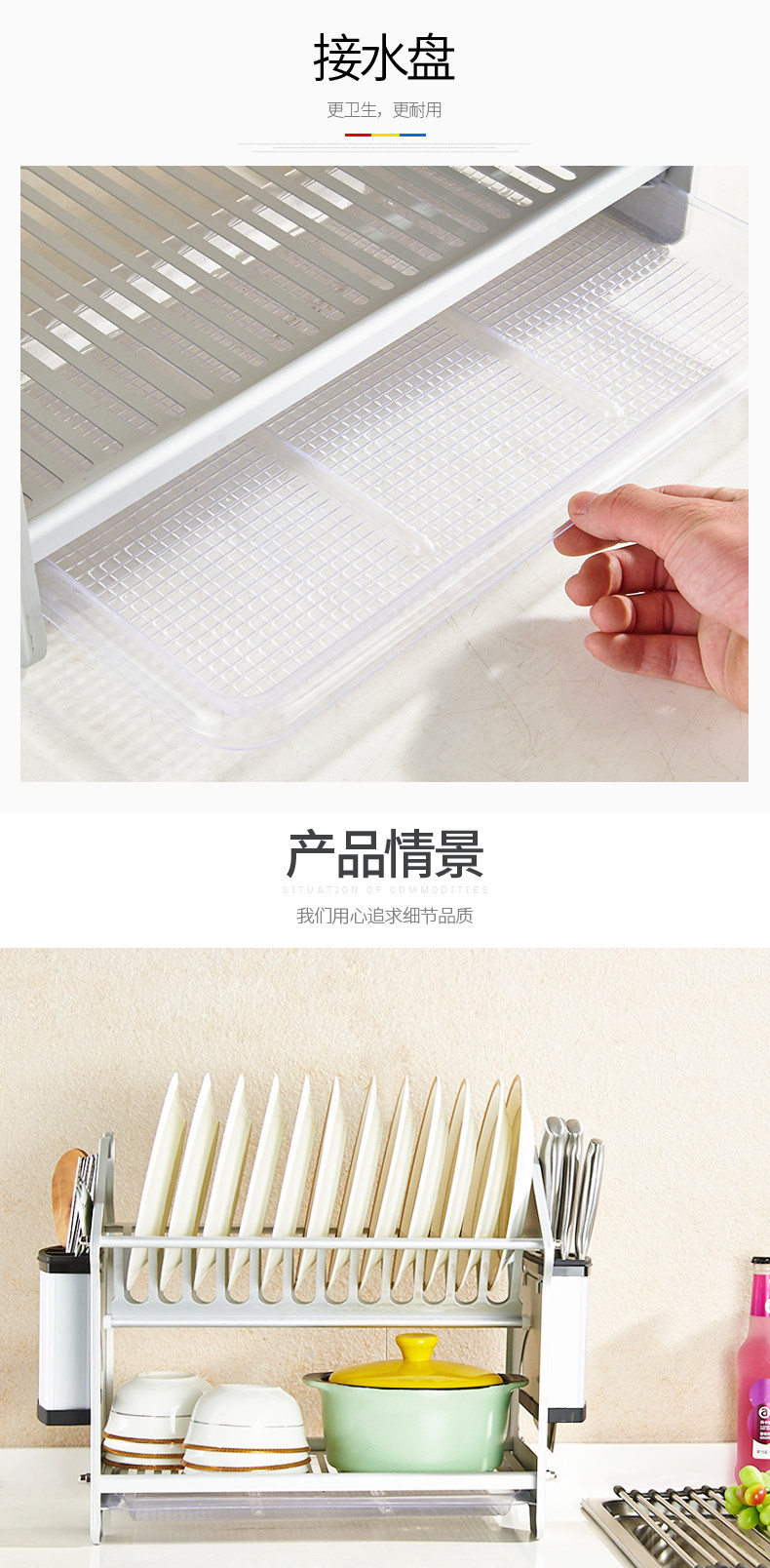 Kitchen Grade_06.jpg