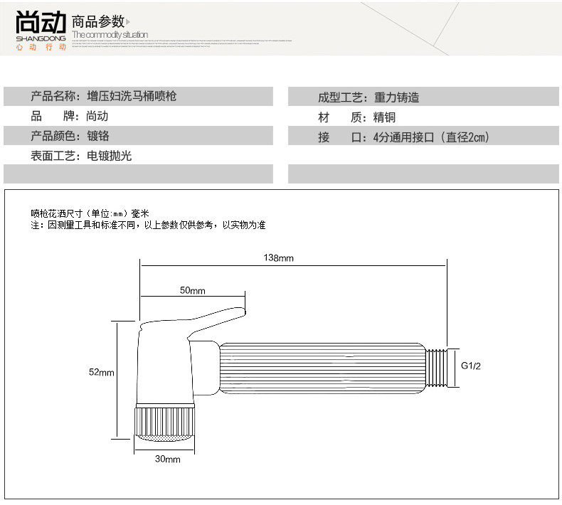 详情_07.jpg