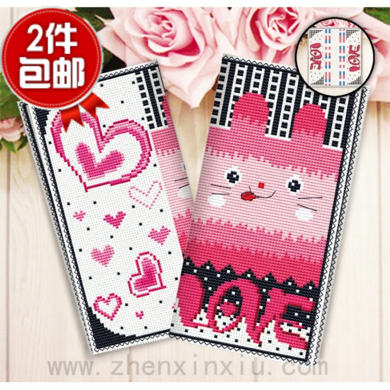 Findable finished product☆French DMC cross embroidered two-fold wallet kit-LOVE rabbit☆embroidered with cut 