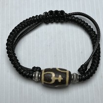 Fire offering black and white aquarium Dzi beads natural agate hand-woven chain pendant multi-treasure bracelet accessories 13*21mm