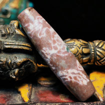 Tibetan Elephant Elephant Cinnabar Flying Dragon Dzi Beads Natural Agate Necklaces for Men and Women Necklaces Pendants Multi-treasure Bracelet Accessories