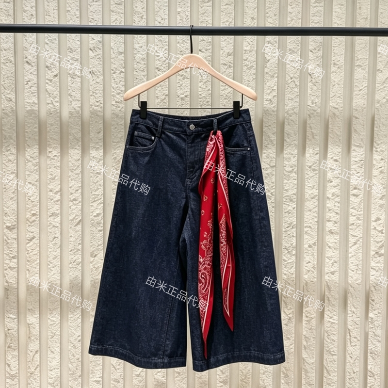 【C Series】Authentic 2026 Summer New Product Genuine Cotton Wide-Leg Cropped Jeans Mbf2Sot031 【C Series】Authentic 2026 Summer New Product Genuine Cotton Wide-Leg Cropped Jeans Mbf2Sot031
