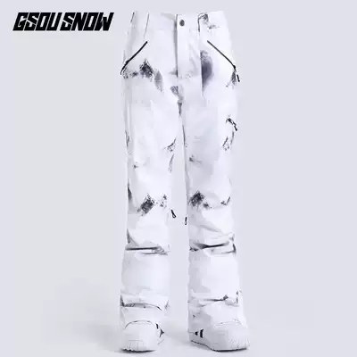GsouSnow ski pants women windproof Waterproof warm breathable ski suit snowwear double board slim snow pants tide
