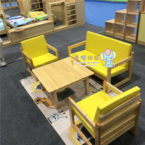 Kindergarten childrens combination leisure sofa environmentally friendly pine small sofa reading area corner single double backrest sofa