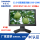 Zhixianda 10/11.6/12/13.3/15/15, 6-дюймовый дисплей высокой четкости 1080P, ультратонкий сенсорный дисплей mini 1