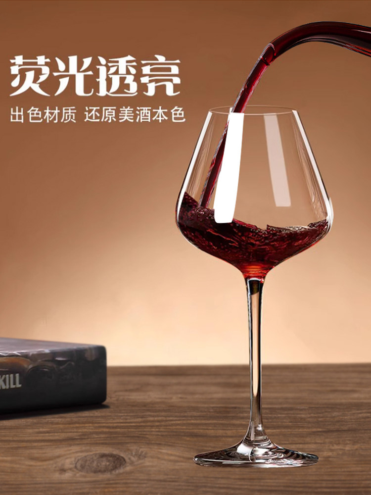 Red Bow Tie Burgundy Wine Glass Set, Large Capacity, Home Use, Light Luxury, High-End Crystal Glass Wine Goblet