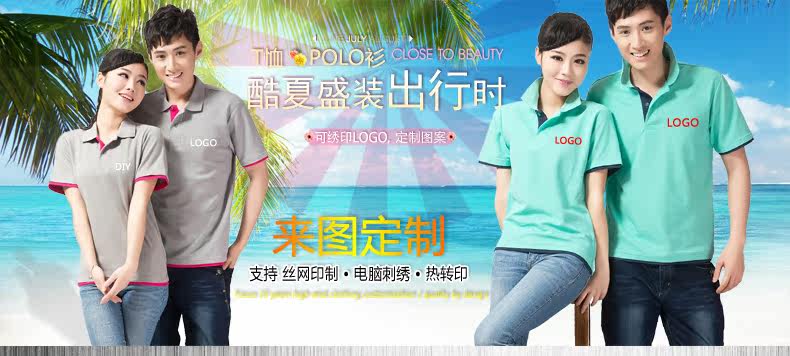 Débardeur homme gilet en coton pour automne - Ref 1588121 Image 12