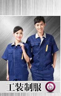 Débardeur homme gilet en polyester pour printemps - Ref 1588068 Image 8