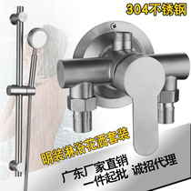304 stainless steel surface shower faucet solar water heater mixing valve hot and cold water faucet Wall water valve