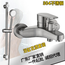 304 stainless steel shower faucet hot and cold bathtub faucet into the wall bathroom triple faucet mixing valve concealed