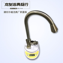 Hot selling boutique stainless steel brushed cold water angle single cold switch 4 points in-wall kitchen toilet faucet