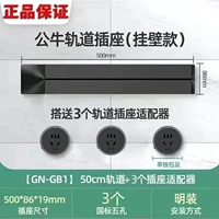 Черный и яркий наряд 50 см+3 -отверстия