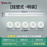 Белое яркое платье 1 метр+5 пять отверстий