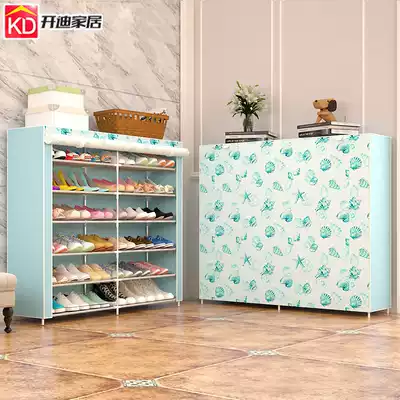 Shoe rack special price simple household economical dustproof multi-layer provincial space dormitory multi-public function large-capacity shoe rack