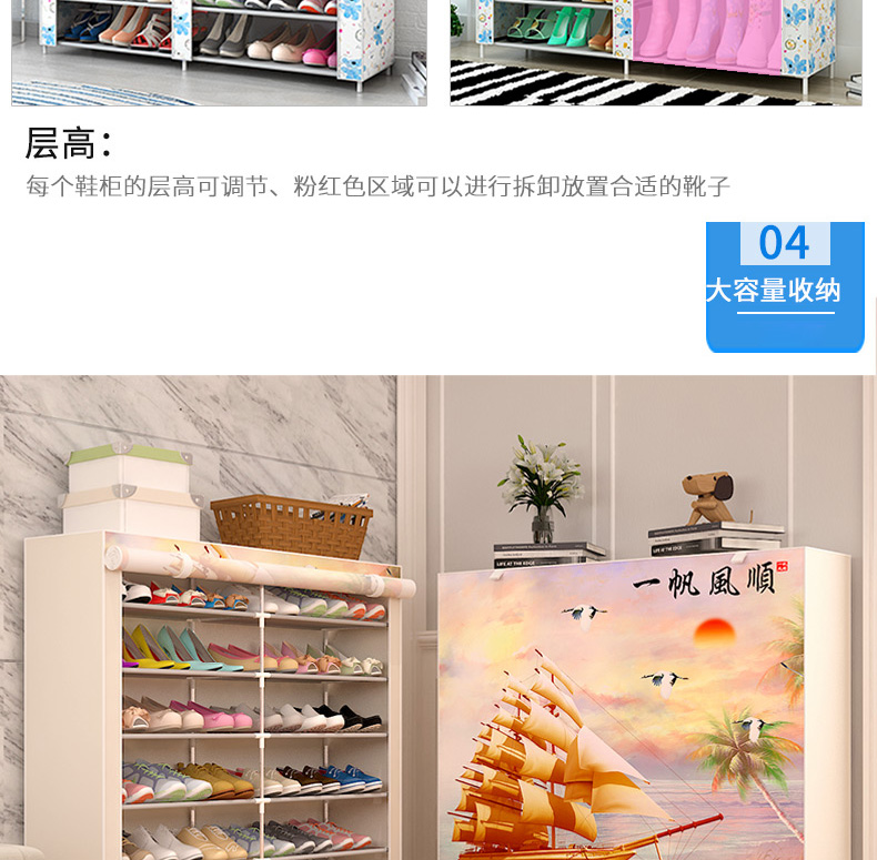 Giá để giày đặc biệt cung cấp đơn giản kinh tế hộ gia đình chống bụi không gian nhiều lớp ký túc xá thêm chức năng công cộng giá giày lớn - Kệ ke sach