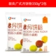 [【新良】广式月饼粉350g*2包]