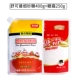 [Schumann] Fine Sugar 400G+Schumantan Frost 250G