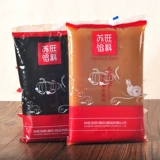 Suwang Taoshan Skin Filling Daquan Полупись золотистого песчаного кошелька с молоком низкий сахар грязь таро, кожа кожи для лунного пирога