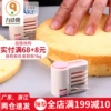 Товары от 九珍果食品专营店