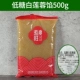 Suwang 500G Low Sugar White Lotus Roe начинка