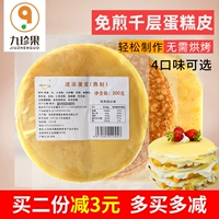 OU Qianyan 皮 锨 锨 锨 欧 欧 欧 欧 欧 欧 欧        