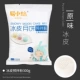 Оригинальный 300G