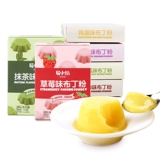 易小焙 Пудинг порошок без приготовления пищи, мульти -флю вкуса, самостоятельно, прозрачный съедобный съедобный дом желе, желе -пудинг Полный набор желе порошка
