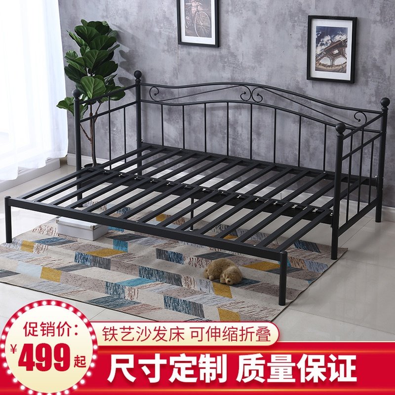 Wrought iron sofa bed retractable push-pull bed home living room folding sofa sitting and lying dual-use single double bed customization