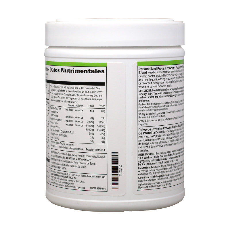 Протеиновый порошок_12.jpg