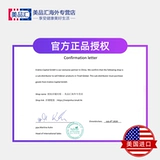 Германия импортировала Хюбнер Хао Бона Железное Гербон подготовка женщин по материнской материнской материнской материнской материнской крови с добавлением железной вегетарианцы 2 раза покупка