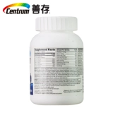 Американский оригинальный Wyeth Sales Centrum для взрослых мужских композитных витамин 120 капсулы