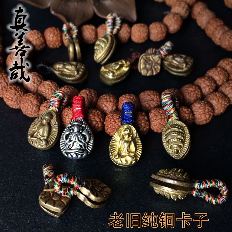 DIY Tibetan clip counter beads rosary brass do old vintage clip star moon bodhi play small accessories