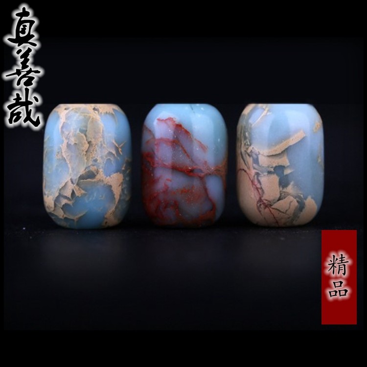 True Goodness Shoushan Stone Drum Beads Separate Beads Loose Beads DIY Accessories Bodhi Buddha Beads Hand Jewelry Accessories