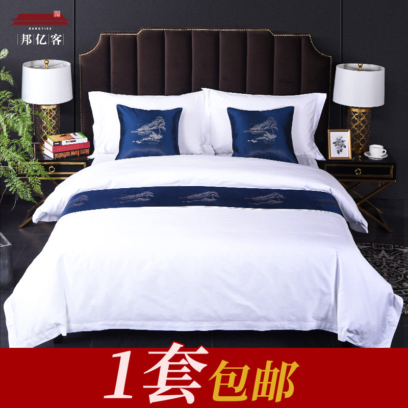 Five-star hotel guesthouse bedding homestay cotton three-four-piece hotel pure white cotton bed sheet quilt cover
