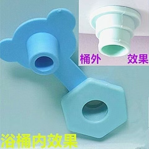 Bathtub Drain Plug, Universal Stopper for Bathtub, Shower Tub Accessories, Water Stopper, Bathtub Drain Plug