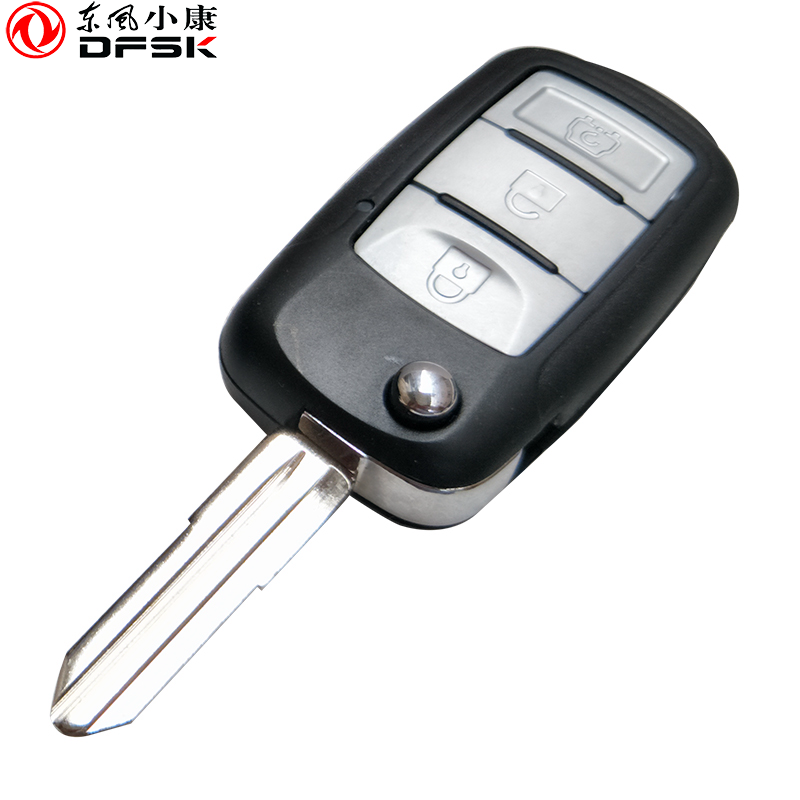 Dongfeng scenery 360370330330S remote control key in control burglar alarm with control box in control box