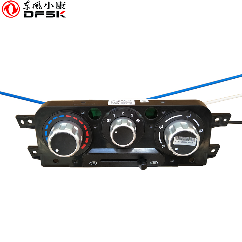 Dongfeng Xiaokang C37 C36 C35 C35 air manipulative mechanism air-conditioning switch warm air switch air duct switch