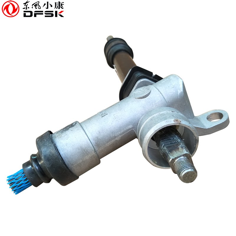 Dongfeng Xiaokang K01LK02L Direction Machine Assembly Redirector Assembly Accessories