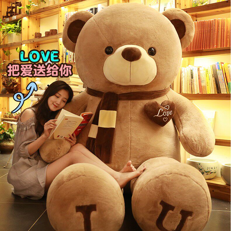 Plush toy cuddled paparazzi cute cloth doll girl sleep hugging bear sloth people doll ultra soft girl bed